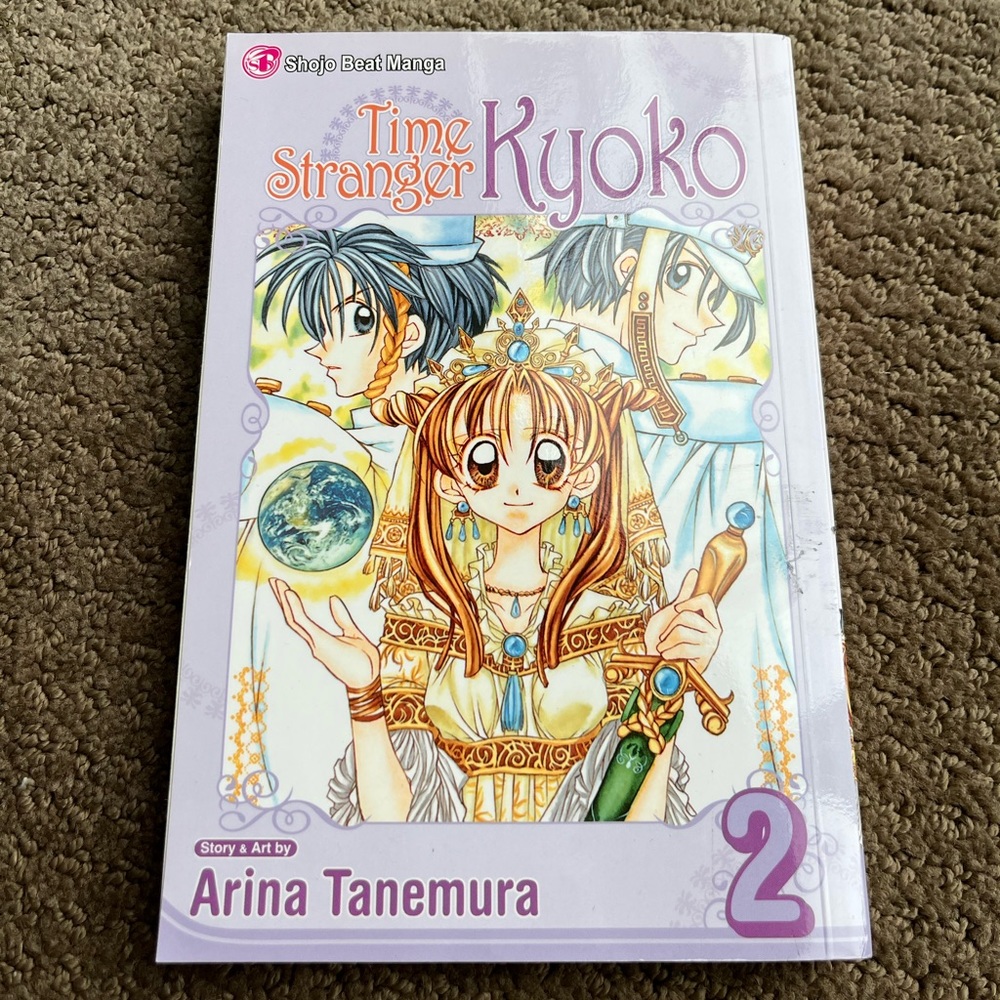 Vintage Manga - Time Stranger Kyoko Vol. #2